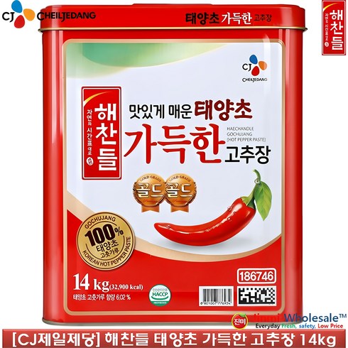 해찬들태양초고추장 - 해찬들 맛있게 매운 태양초 가득한 고추장, 14kg, 1개