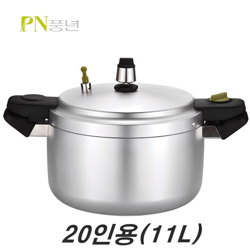 풍년압력밥솥 - PN풍년 주물 압력솥 업소용 20인용 PC-30C, 11L, 혼합 색상, 1개