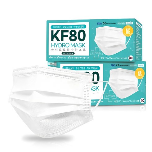 kf80마스크 - 국산 3중 KF80 마스크 대형 황사 미세먼지 차단 보건용마스크, 50개입, 2개, 화이트