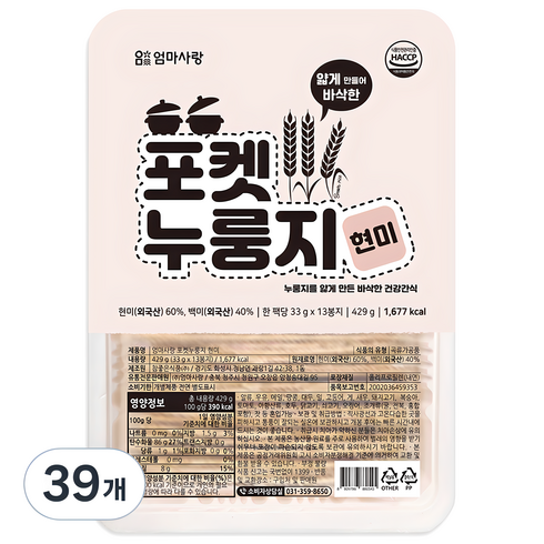 포켓누룽지 - 엄마사랑 포켓누룽지 현미, 429g, 3개