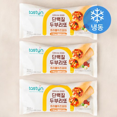 테이스틴 단백질 두부리또 트리플치즈피자 (냉동), 3개, 130g