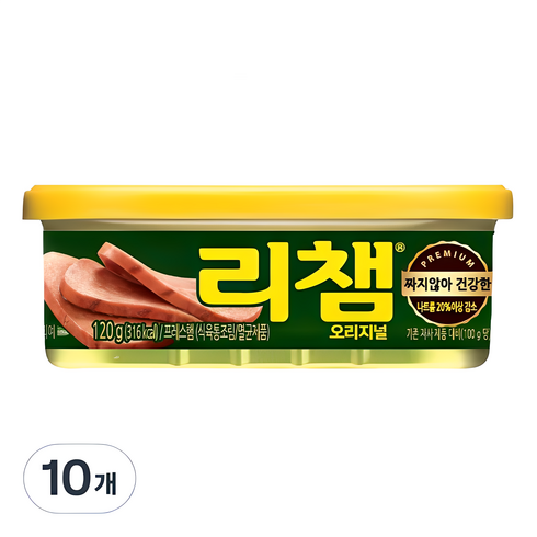 햄 - 리챔 오리지널, 120g, 10개