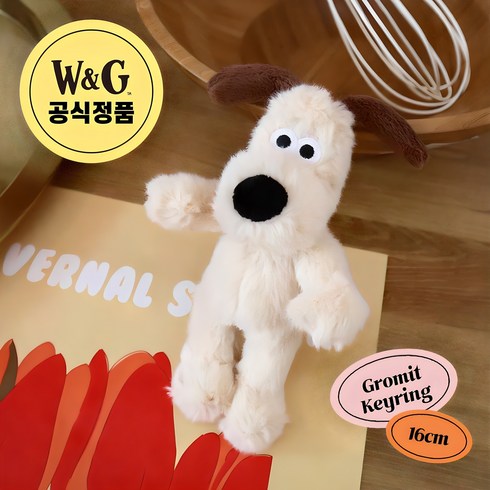 키링인형 - [공식정품] 월레스와 그로밋 키링 인형 - 16cm, 혼합색상