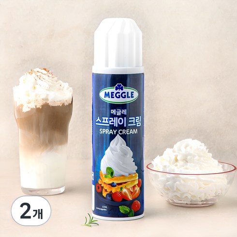 생크림 - 메글레 스프레이 크림, 250g, 2개