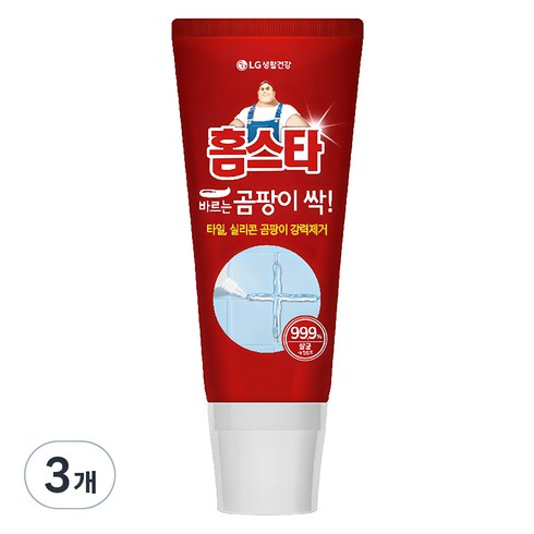 곰팡이제거제 - 홈스타 바르는 곰팡이 싹, 120ml, 3개