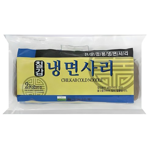 칠갑냉면 - 칠갑농산 냉면사리 식자재, 2kg, 1개