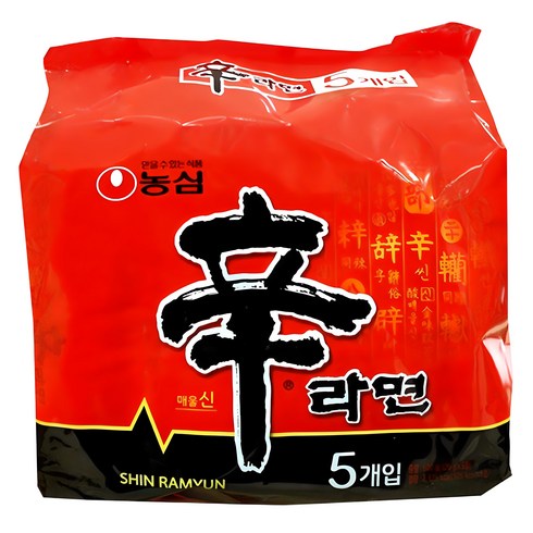 신라면 - 신라면 120g, 5개