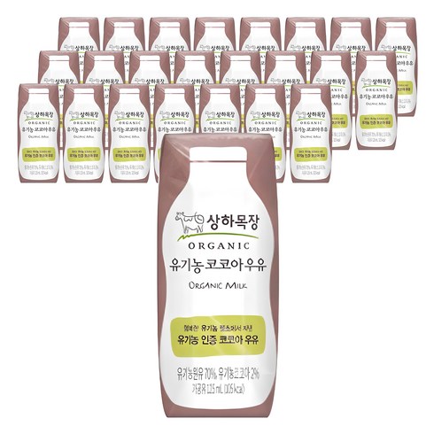 뽀로로초코우유 - 상하목장 유기농 코코아 우유, 125ml, 24개