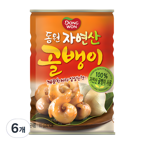 유동골뱅이300 - 동원 자연산 골뱅이, 300g, 6개