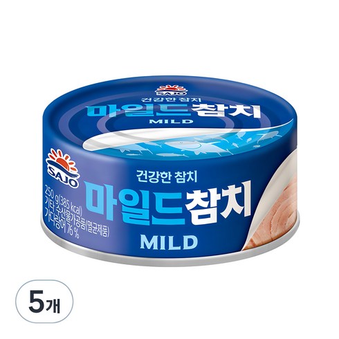 참치200g - 사조오양 마일드 참치, 250g, 5개