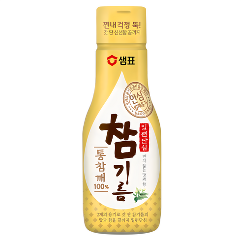 통참깨참기름 - 샘표 일편단심 통참깨 참기름, 200ml, 1개