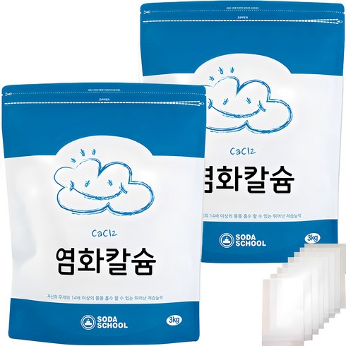 염화칼슘 - 소다스쿨 염화칼슘 제습제 3kg + 부직포 8p 리필 세트, 1세트