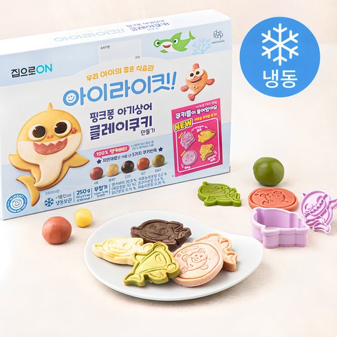 키즈클래스 - 집으로온 핑크퐁 아기상어 클레이쿠키 만들기 (냉동), 250g, 1개