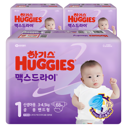 하기스이른둥이 - 하기스 2024 맥스드라이 밴드형 기저귀 남여공용 신생아용 3~4.5kg, 1단계, 204매