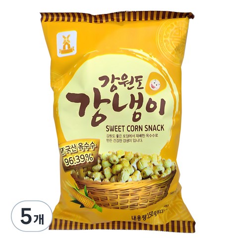 강냉이 - 성부식품 강원도 강냉이, 150g, 5개