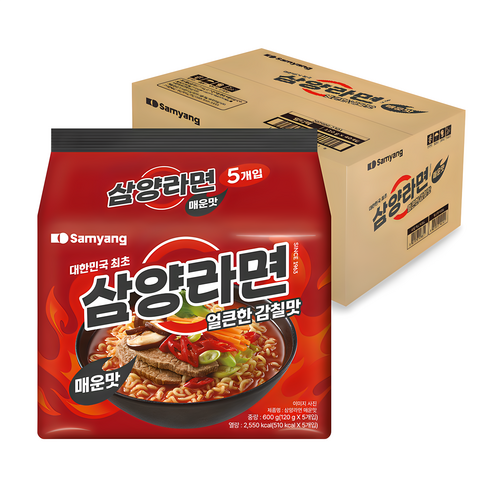 삼양라면 - 삼양라면 매운맛 120g 5개입 x 8개, 40개