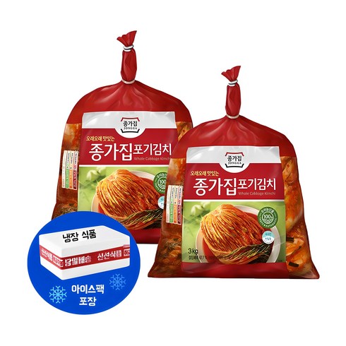 종가집포기김치 - [종가집] 시원하고 깔끔한 포기김치, 3kg, 2개