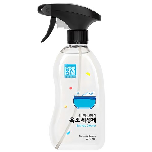 신생아욕조클리너 - 네이쳐러브메레 유아 욕조 세정제, 400ml, 1개