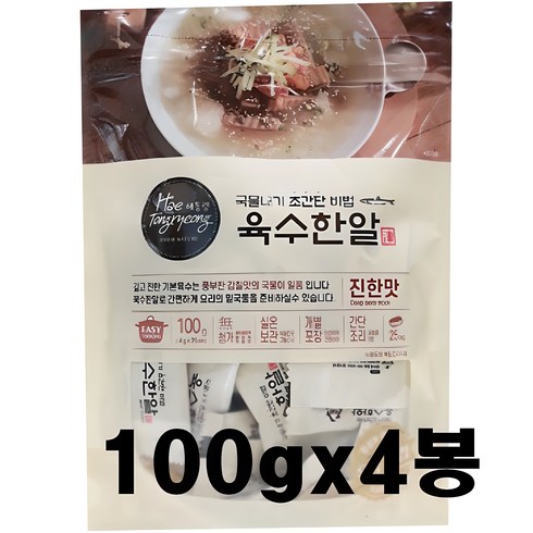 해통령 - 해통령 육수한알, 100g, 4개