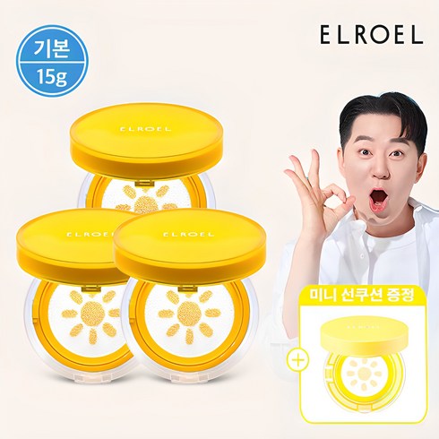 썬쿠션 - 엘로엘 1초보정 파데프리 플러스 선쿠션 15g 본품3+미니 선쿠션 증정_ELROEL, 1개