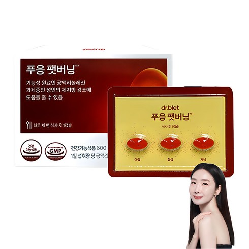 바이어트 - 푸응 팻버닝 다이어트식품, 30정, 1개