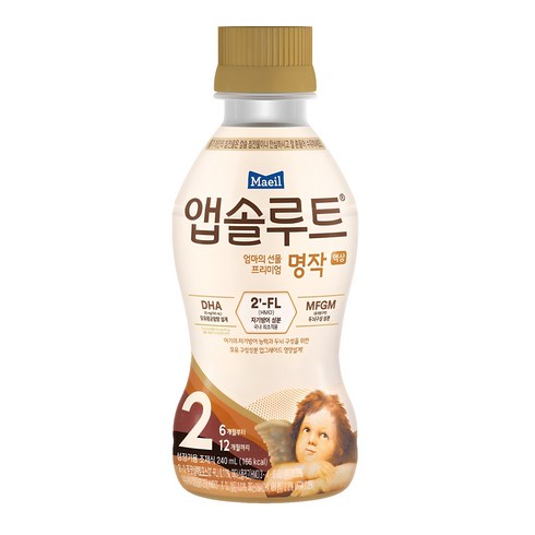 명작액상분유 - 매일유업 앱솔루트 명작 2FL 액상 분유 2단계 240ml, 24개