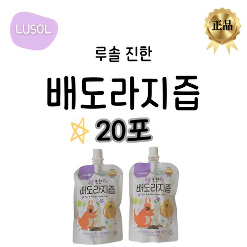 배즙 - 루솔 진한 배도라지즙, 100ml, 20개