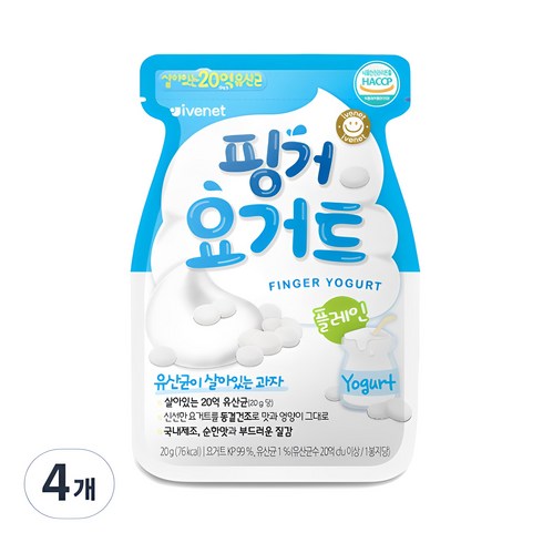 요거볼 - 아이배냇 핑거 요거트, 플레인, 20g, 4개