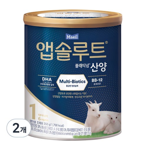 앱솔루트산양분유 - 앱솔루트 플래티넘 산양분유 1단계, 350g, 2개