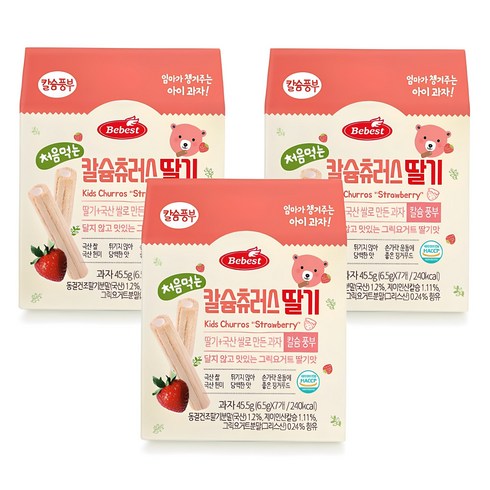 아기간식 - 베베스트 처음먹는 칼슘 츄러스, 딸기맛, 3개, 45.5g