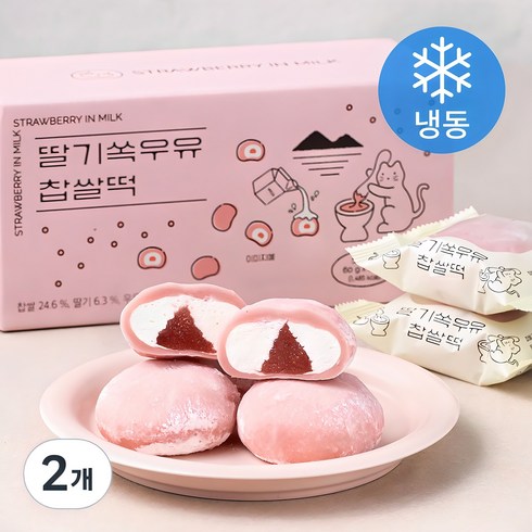 딸기모찌 - 쿠캣 딸기쏙우유 찹쌀떡 9개입 (냉동), 540g, 2개