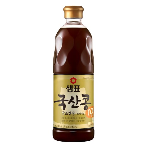 샘표국산콩간장 - 샘표 국산콩 양조간장, 860ml, 1개