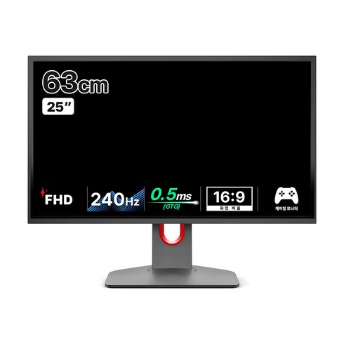 벤큐240hz - 벤큐 FHD 조위 게이밍 모니터, 63cm, XL2540K(무결점)