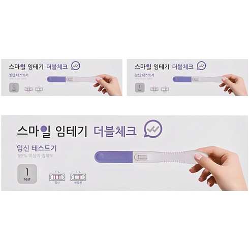 임테기 - 스마일랩 더블체크 임신테스트기, 1개입, 3개