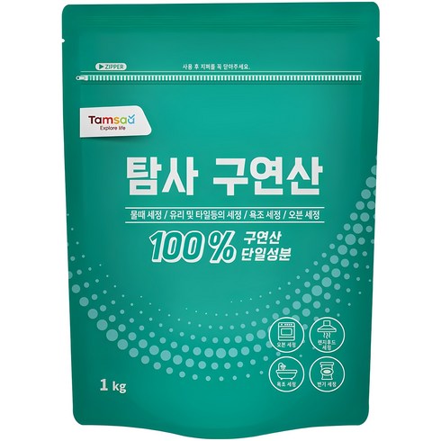 구연산 - 탐사 구연산, 1kg, 1개