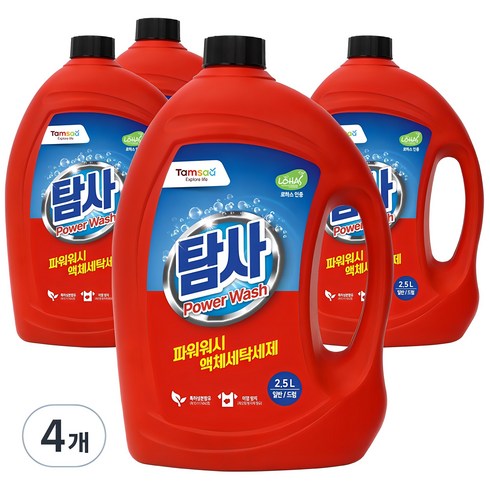 액상형세탁세제 - 탐사 파워워시 액체세제, 2.5L, 4개