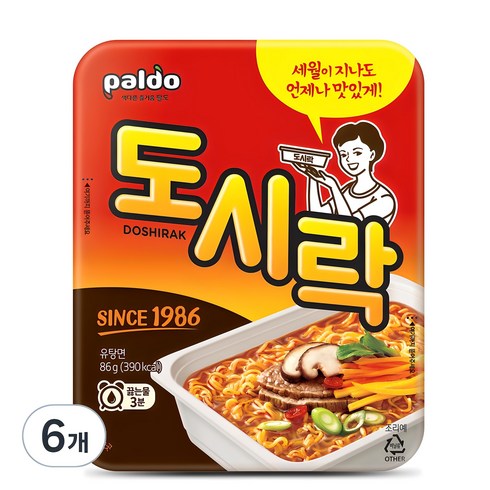 점보도시락 - 팔도 도시락 86 g, 6개