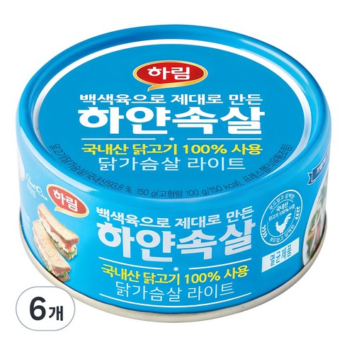 캔닭가슴살 - 하림 하얀속살 닭가슴살 라이트, 150g, 6개