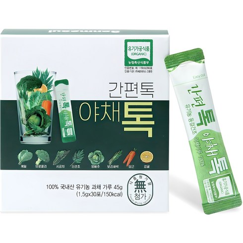 케일가루 - 산마을 간편 야채톡, 45g, 1개