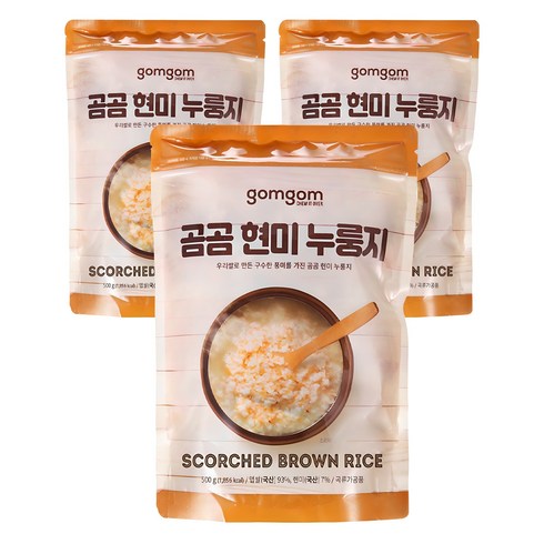 현미누룽지 - 곰곰 구수한 끓여먹는 현미 누룽지, 500g, 3개