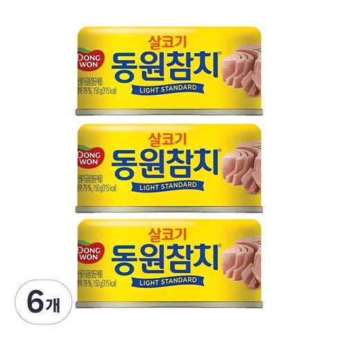 동원참치150g - 동원 라이트 스탠다드 참치, 150g, 6개