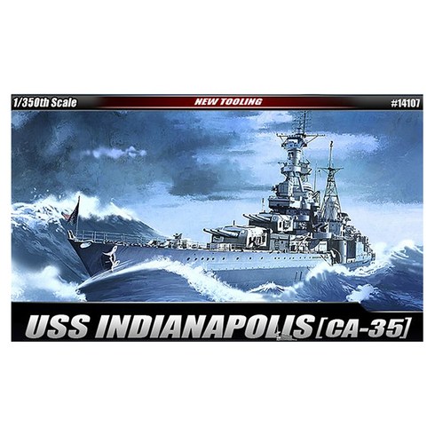 아카데미과학 14107 1/350 인디아나폴리스 프라모델 USS INDIANAPOLIS, 1개