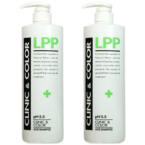 산성샴푸 - 클리닉앤칼라 LPP 산성 샴푸, 1L, 2개