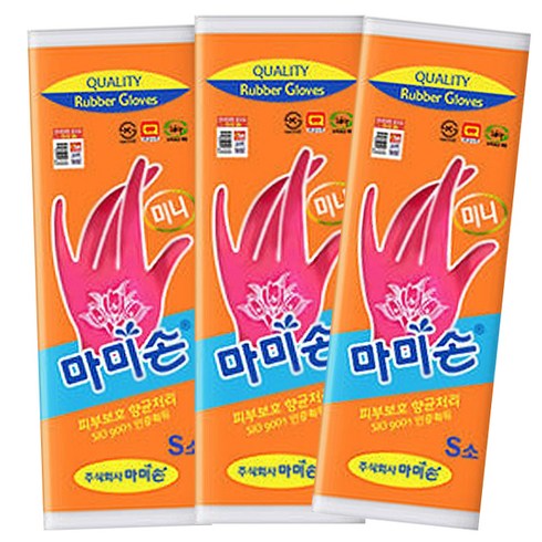 마미손 고무장갑, 핑크, 소(S), 3개