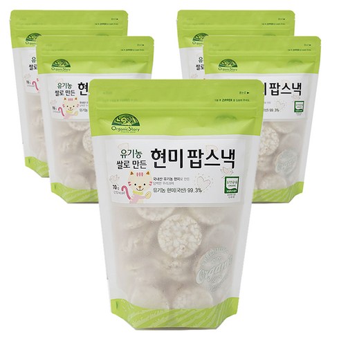 오가닉스토리 유기농 쌀로 만든 현미팝 유아스낵 70g, 현미, 5개