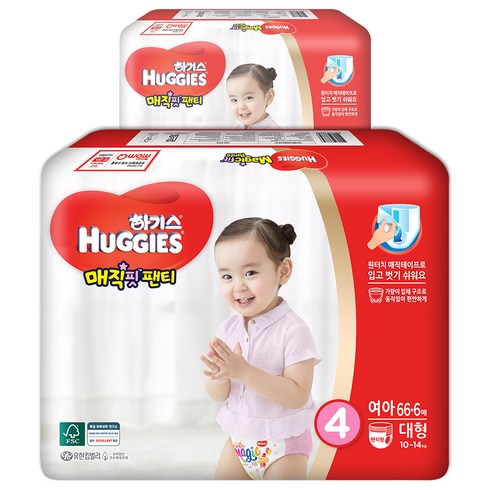 하기스 매직핏팬티 기저귀 여아용 대형 4단계(10~14kg), 144매