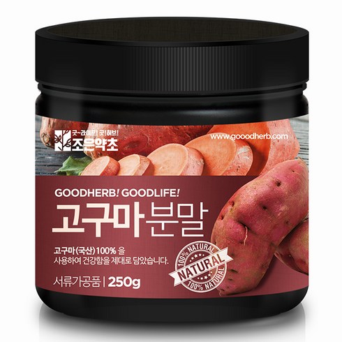 조은약초 고구마분말, 250g, 1개