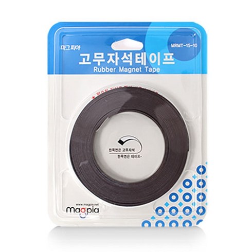 자석테이프 TOP01