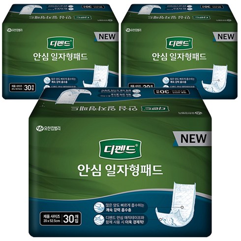 일자형기저귀 - 디펜드 남녀공용 안심 일자형 패드 속기저귀 성인기저귀, 프리, 30개입, 3개