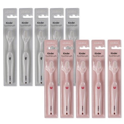 노르디코칫솔 - 노르디코 킨더 칫솔 여아용 그레이 5p + 핑크 5p, 그레이 + 핑크, 10개입, 1세트